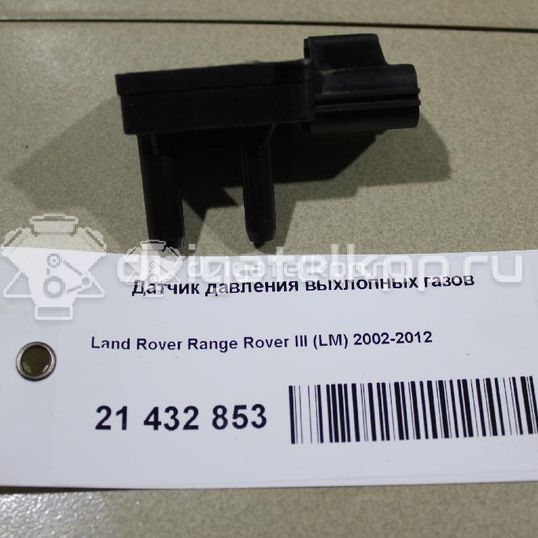 Фото Датчик давления выхлопных газов  LR023134 для Land Rover Range Rover
