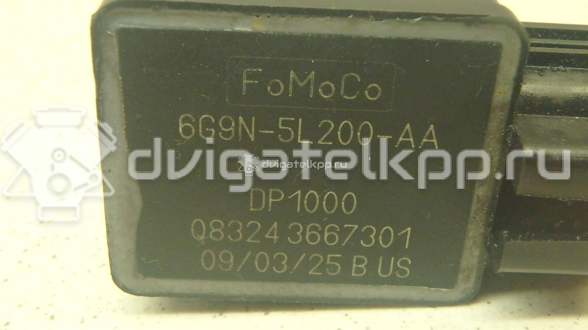 Фото Датчик давления выхлопных газов  LR023134 для Land Rover Range Rover {forloop.counter}}
