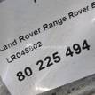 Фото Рычаг передний левый  LR045802 для Land Rover Range Rover / Discovery {forloop.counter}}