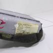 Фото Радиатор отопителя  30767275 для Land Rover Freelander / Range Rover / Discovery {forloop.counter}}