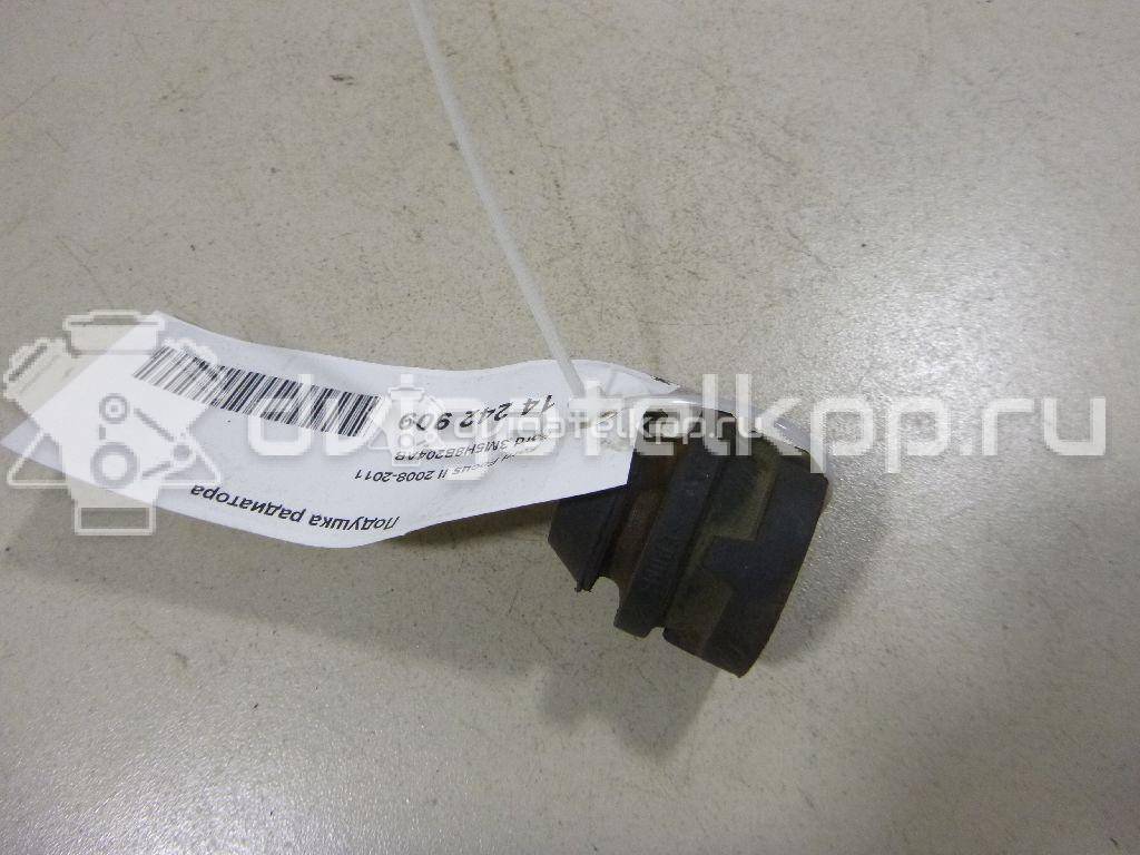 Фото Подушка радиатора  3m5h8b204ab для volvo C30 {forloop.counter}}