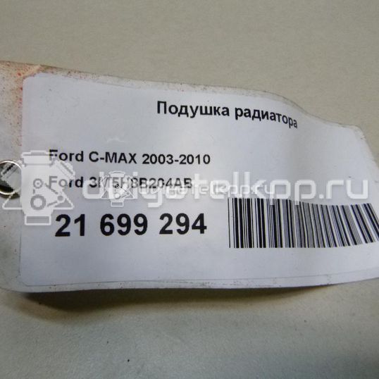 Фото Подушка радиатора  3m5h8b204ab для volvo C30