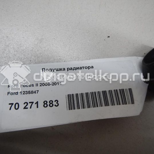 Фото Подушка радиатора  1235847 для land rover Discovery Sport