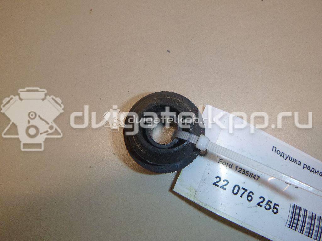 Фото Подушка радиатора  1235847 для land rover Discovery Sport {forloop.counter}}