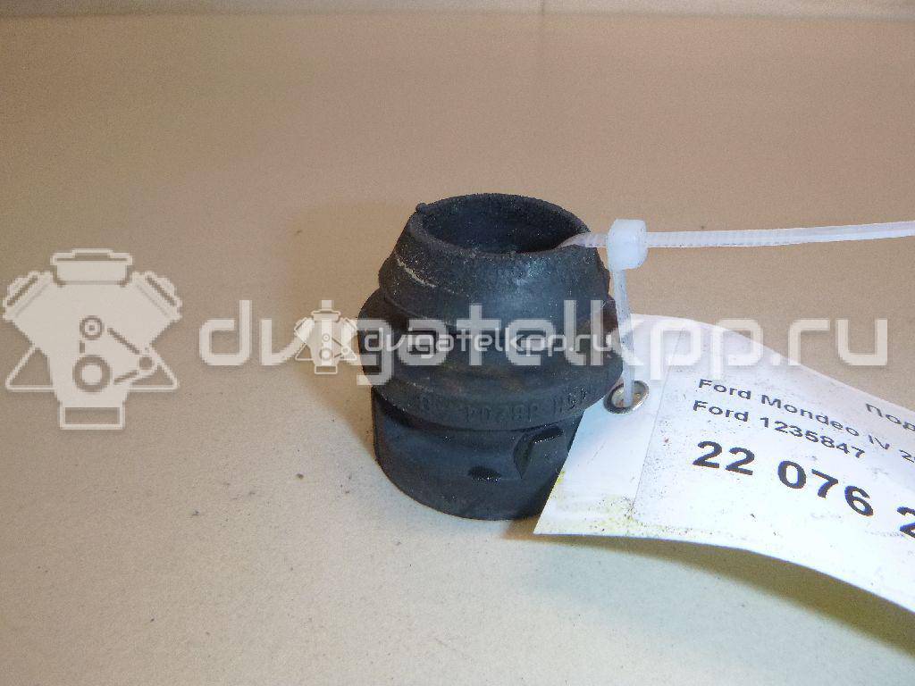 Фото Подушка радиатора  1235847 для land rover Discovery Sport {forloop.counter}}