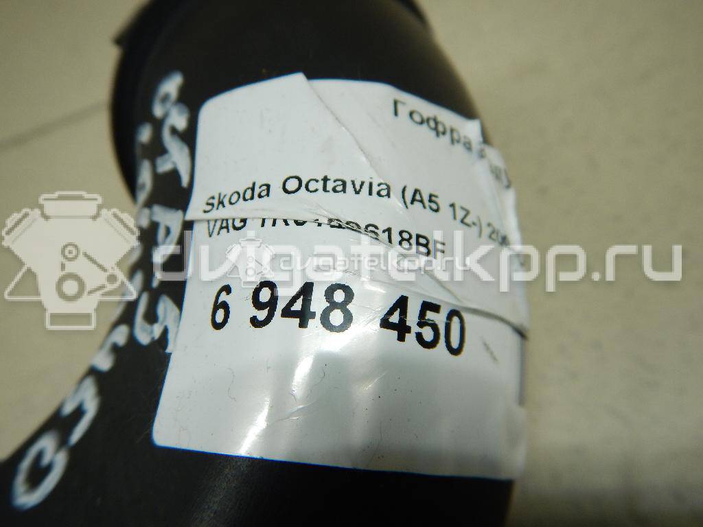 Фото Гофра воздуховода для двигателя CBZB для Volkswagen / Seat 105 л.с 8V 1.2 л бензин 1K0129618BF {forloop.counter}}