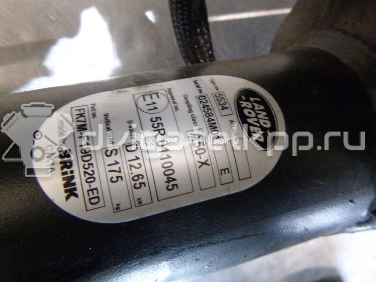 Фото Сцепное устройство (Фаркоп)  LR078930 для land rover Discovery Sport {forloop.counter}}