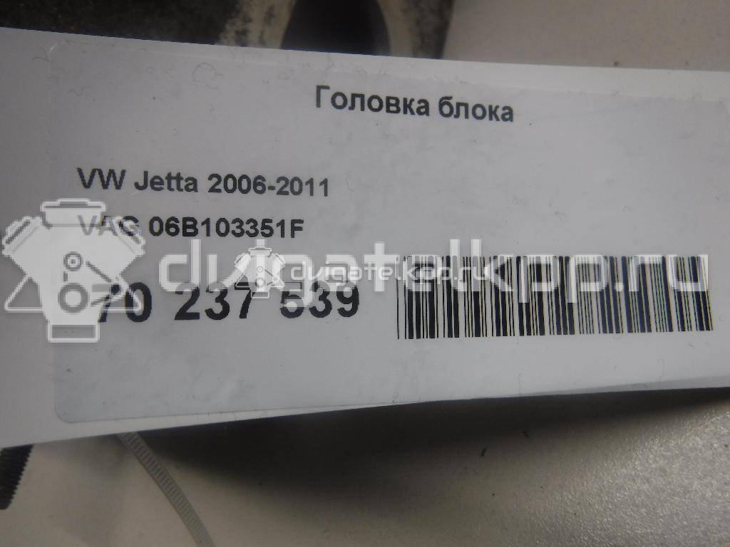 Фото Головка блока для двигателя BFQ для Seat Leon / Toledo 102 л.с 8V 1.6 л бензин 06B103351F {forloop.counter}}