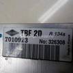 Фото Клапан кондиционера  LR003182 для Land Rover Freelander / Range Rover / Discovery {forloop.counter}}