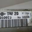 Фото Клапан кондиционера  LR003182 для Land Rover Freelander / Range Rover / Discovery {forloop.counter}}