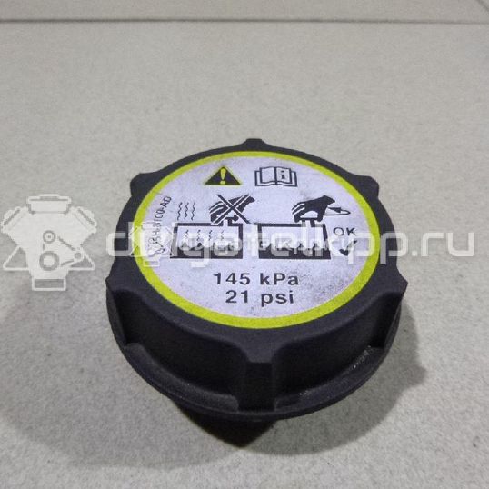 Фото Крышка расширительного бачка  3M5H8100AD для land rover Discovery Sport