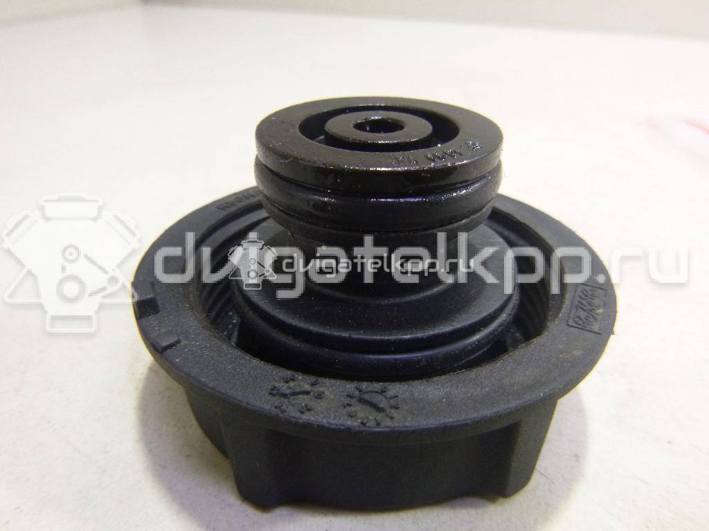 Фото Крышка расширительного бачка  3M5H8100AD для land rover Discovery Sport {forloop.counter}}