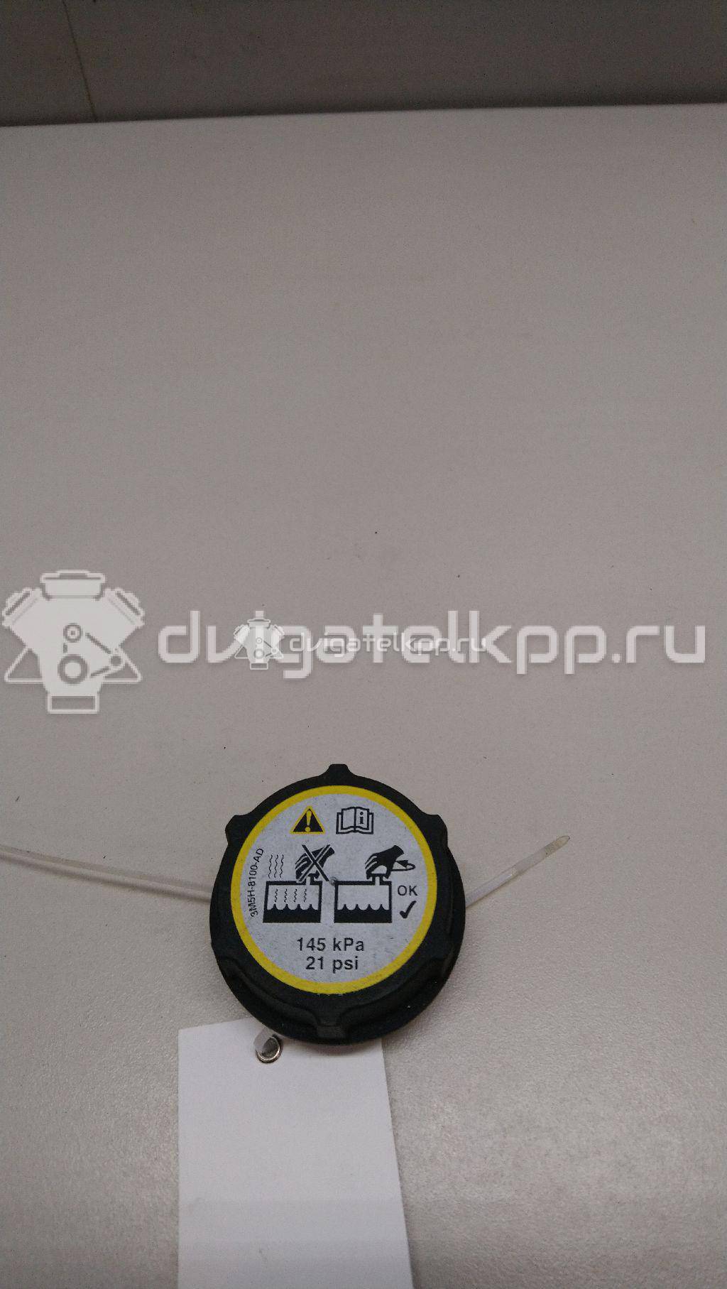 Фото Крышка расширительного бачка  3M5H8100AD для land rover Discovery Sport {forloop.counter}}