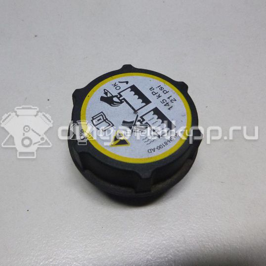 Фото Крышка расширительного бачка  3M5H8100AD для land rover Freelander 2