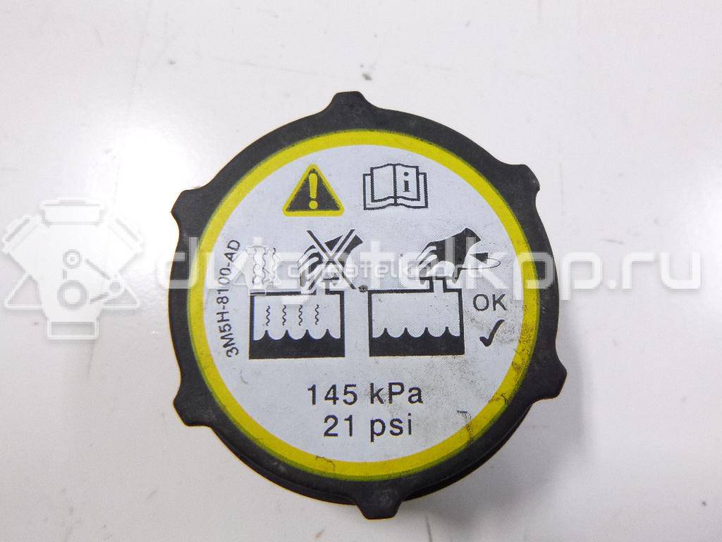 Фото Крышка расширительного бачка  3M5H8100AD для land rover Discovery Sport {forloop.counter}}