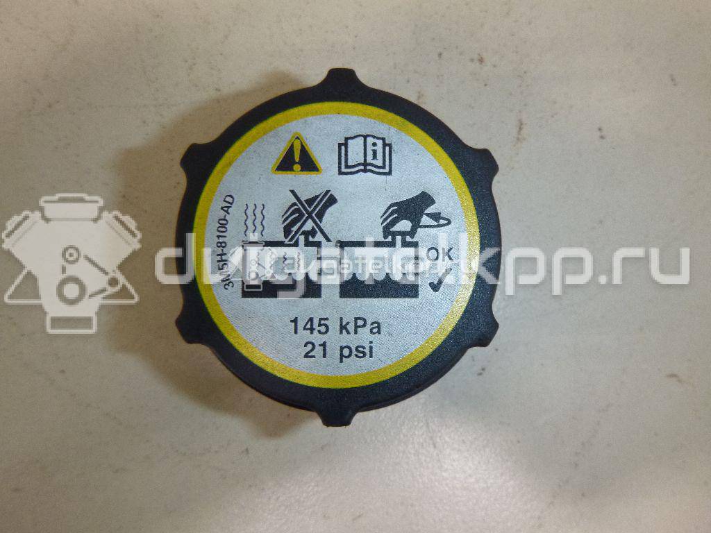 Фото Крышка расширительного бачка  1301104 для land rover Discovery Sport {forloop.counter}}