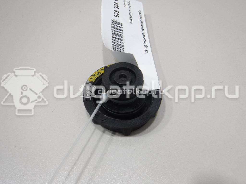 Фото Крышка расширительного бачка  1301104 для land rover Discovery Sport {forloop.counter}}