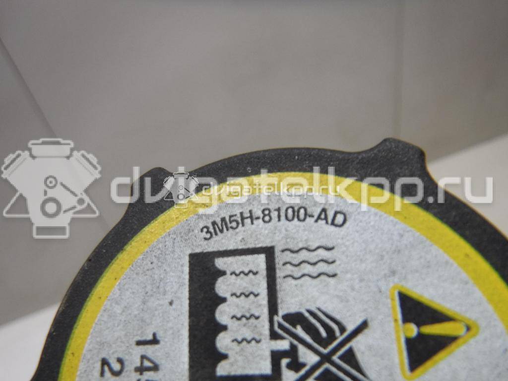 Фото Крышка расширительного бачка  1301104 для land rover Discovery Sport {forloop.counter}}