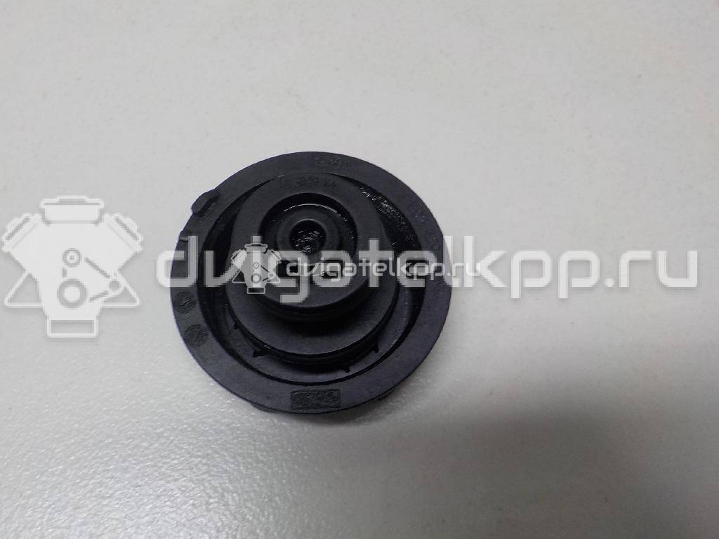 Фото Крышка расширительного бачка  1301104 для land rover Freelander 2 {forloop.counter}}