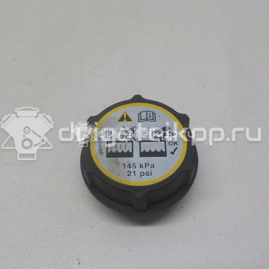 Фото Крышка расширительного бачка  1301104 для land rover Discovery Sport