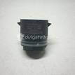 Фото Датчик парковки  LR059784 для Land Rover Discovery {forloop.counter}}
