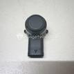 Фото Датчик парковки  LR059784 для Land Rover Discovery {forloop.counter}}