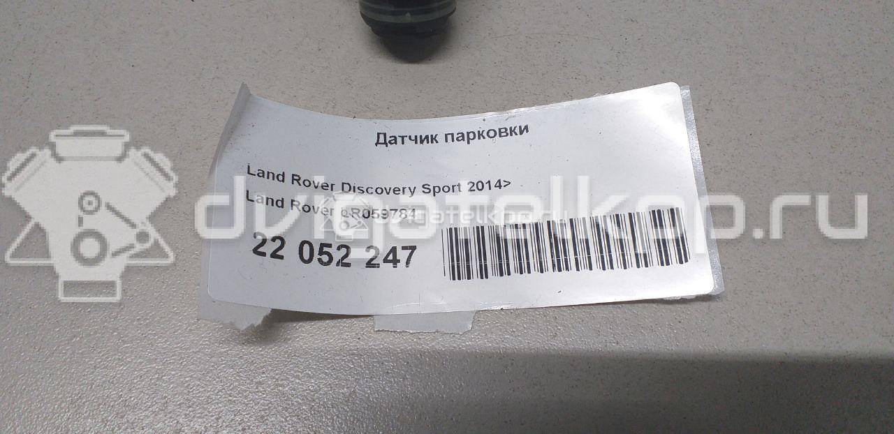 Фото Датчик парковки  LR059784 для Land Rover Discovery {forloop.counter}}