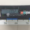 Фото Датчик парковки  LR059784 для Land Rover Discovery {forloop.counter}}