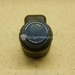 Фото Датчик парковки  C2Z11733 для land rover Discovery Sport {forloop.counter}}