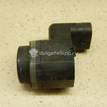 Фото Датчик парковки  C2Z11733 для land rover Discovery Sport {forloop.counter}}