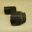 Фото Датчик парковки  C2Z11733 для land rover Discovery Sport {forloop.counter}}