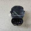 Фото Датчик парковки  C2Z11733 для land rover Discovery Sport {forloop.counter}}