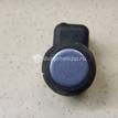 Фото Датчик парковки  C2Z11733 для land rover Discovery Sport {forloop.counter}}