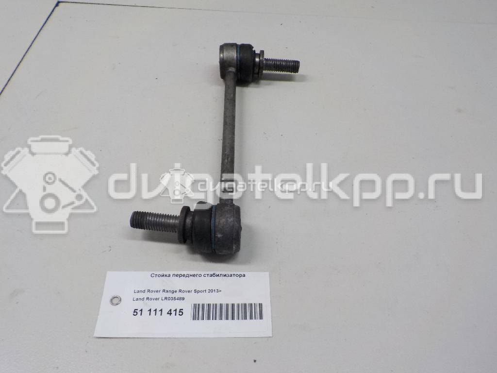 Фото Стойка переднего стабилизатора  LR035489 для Land Rover Range Rover / Discovery {forloop.counter}}