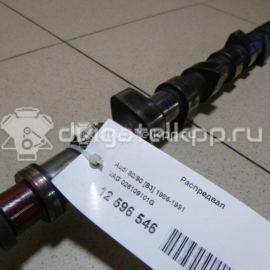 Фото Распредвал для двигателя RP для Volkswagen / Seat 88 л.с 8V 1.8 л бензин 026109101Q