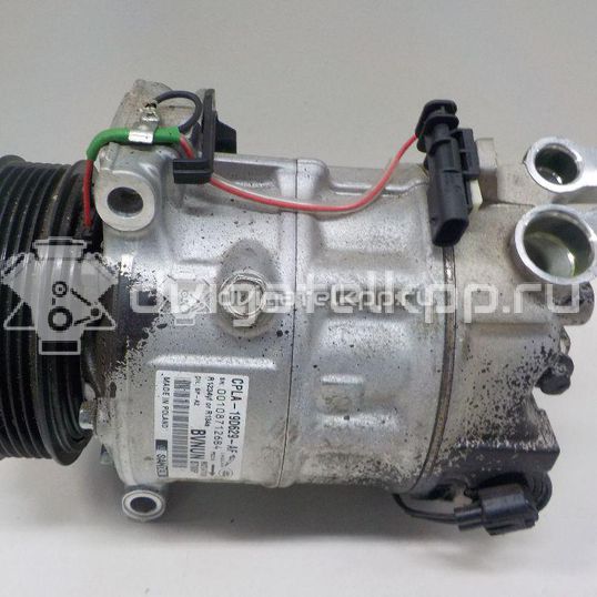 Фото Компрессор системы кондиционирования  C2D45381 для Land Rover Range Rover / Discovery