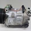 Фото Компрессор системы кондиционирования  C2D45381 для Land Rover Range Rover / Discovery {forloop.counter}}