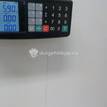 Фото Компрессор системы кондиционирования  LR035760 для land rover Discovery V {forloop.counter}}