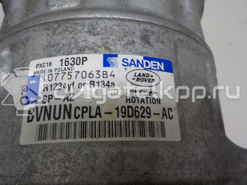 Фото Компрессор системы кондиционирования  LR035760 для land rover Discovery V {forloop.counter}}