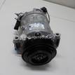 Фото Компрессор системы кондиционирования  LR035760 для land rover Discovery V {forloop.counter}}