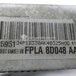 Фото Радиатор дополнительный системы охлаждения  LR062670 для Land Rover Range Rover / Discovery {forloop.counter}}