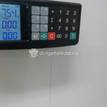 Фото Генератор  LR076696 для Land Rover Range Rover / Discovery {forloop.counter}}