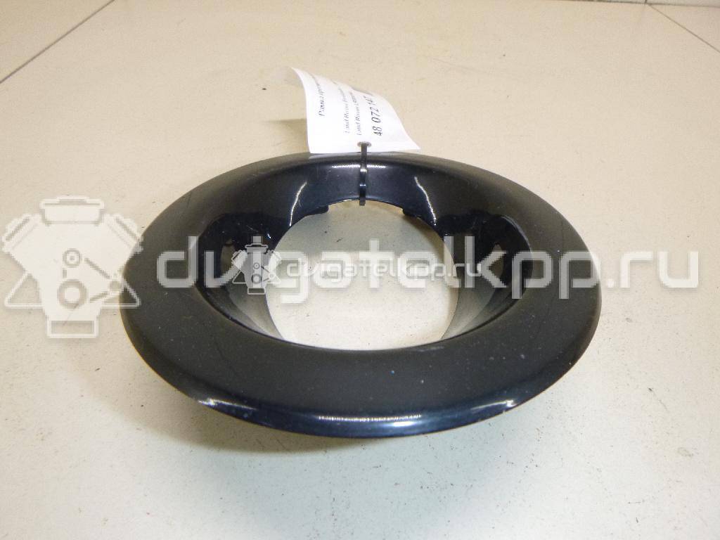 Фото Рамка противотуманной фары левой  LR004164 для Land Rover Freelander {forloop.counter}}