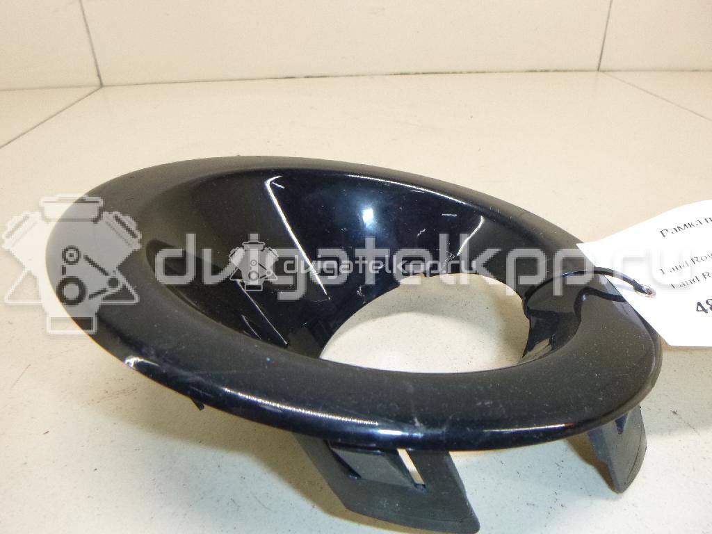 Фото Рамка противотуманной фары левой  LR004164 для Land Rover Freelander {forloop.counter}}