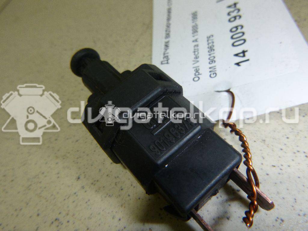 Фото Датчик включения стопсигнала  90196375 для land rover Freelander {forloop.counter}}