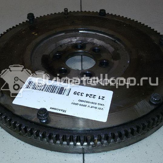 Фото Маховик для двигателя CFNA для Volkswagen / Seat 105 л.с 16V 1.6 л бензин 036105269D