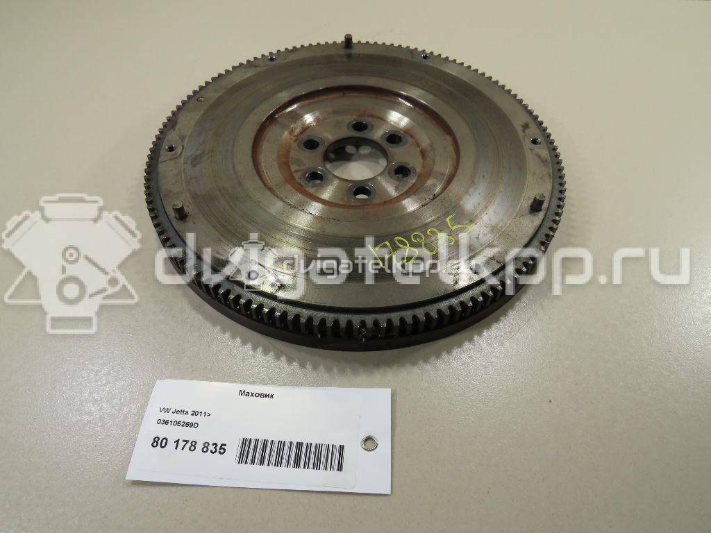 Фото Маховик для двигателя CFNA для Volkswagen / Seat 105 л.с 16V 1.6 л бензин 036105269D {forloop.counter}}