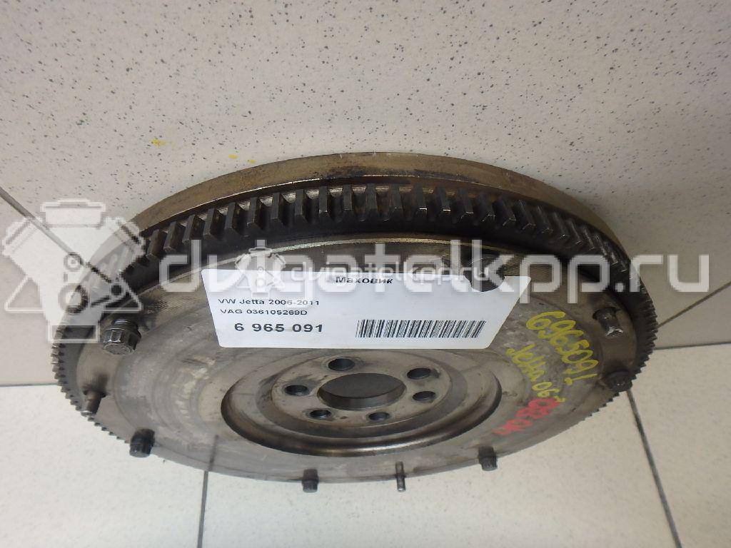 Фото Маховик для двигателя CFNA для Volkswagen / Seat 105 л.с 16V 1.6 л бензин 036105269D {forloop.counter}}