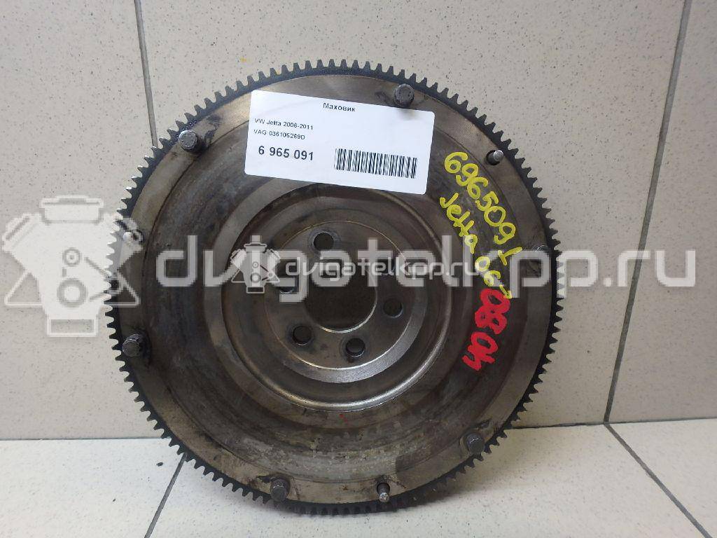 Фото Маховик для двигателя CFNA для Volkswagen / Seat 105 л.с 16V 1.6 л бензин 036105269D {forloop.counter}}