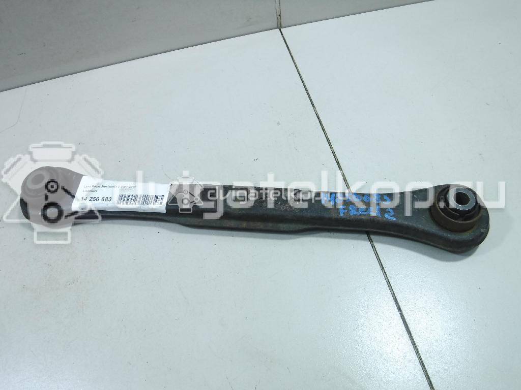 Фото Рычаг задний поперечный  LR002575 для Land Rover Freelander / Range Rover {forloop.counter}}